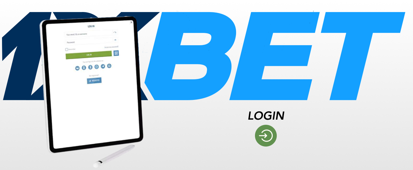 VerifyRegistration